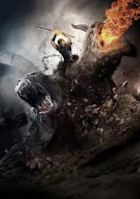 Постер до фильму"Гнів Титанів" #314290