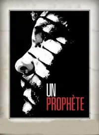Постер до фильму"Пророк" #206322