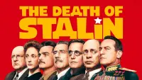 Задник до фильму"Смерть Сталіна" #111305
