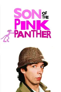 Постер до фильму"Син Рожевої пантери" #143090