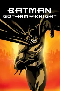 Постер до фильму"Бетмен: Лицар Ґотема" #268744