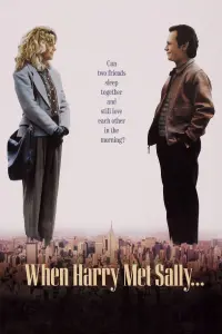 Постер до фильму"Коли Гаррі зустрів Саллі" #75277