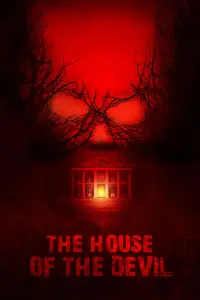 Постер до фильму"Будинок диявола" #140410