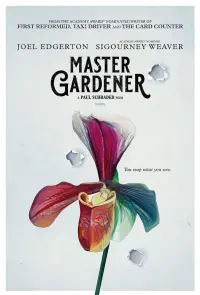 Постер до фильму"Тихий садівник" #98516