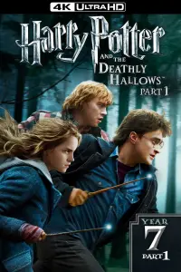 Постер до фильму"Гаррі Поттер та смертельні реліквії: Частина 1" #11507