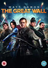 Постер до фильму"Велика стіна" #54398