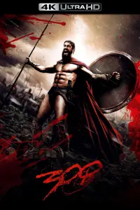 Постер до фильму"300 спартанців" #45646