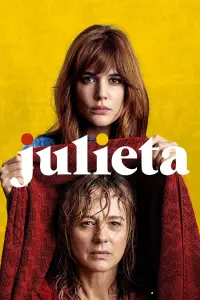 Постер до фильму"Джульєтта" #248227