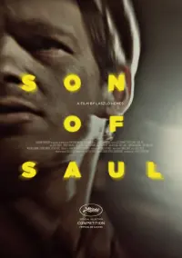 Постер до фильму"Син Саула" #236515