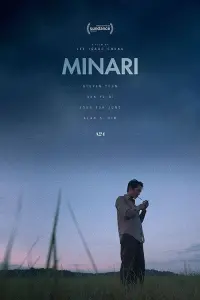 Постер до фильму"Мінарі" #221744