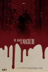Постер до фильму"Трагедія Макбета" #250532