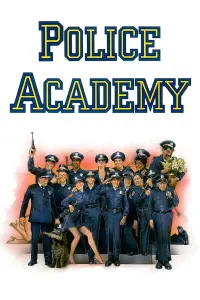 Постер до фильму"Поліцейська академія" #106950