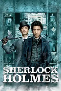 Постер до фильму"Шерлок Голмс" #38008