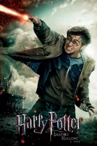 Постер до фильму"Гаррі Поттер та смертельні реліквії: Частина 2" #9772