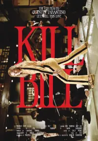 Постер до фильму"Убити Білла: Фільм 1" #43880