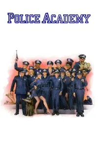 Постер до фильму"Поліцейська академія" #106944