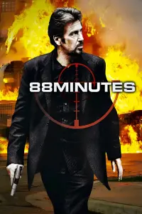 Постер до фильму"88 хвилин" #151443