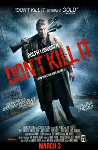 Постер до фильму"Не вбивай його" #341809