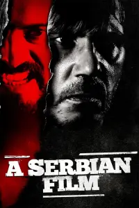 Сербський фільм