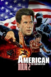 Постер до фильму"Американський ніндзя 2: Протиборство" #351531