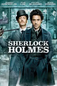 Постер до фильму"Шерлок Голмс" #38010