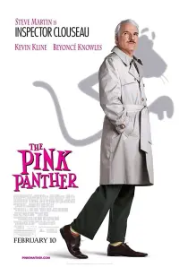 Постер до фильму"Рожева пантера" #99813