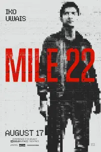Постер до фильму"22 милі" #63761