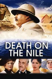 Постер до фильму"Смерть на Нілі" #109340