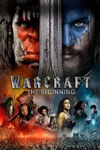 Постер до фильму"Warcraft: Початок" #288792