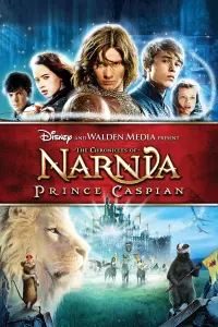 Постер до фильму"Хроніки Нарнії: Принц Каспіан" #275086