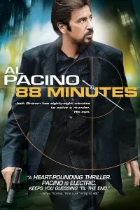 Постер до фильму"88 хвилин" #151441