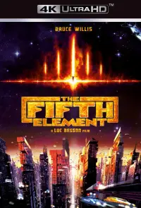 Постер до фильму"П’ятий елемент" #42589