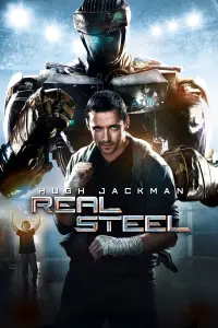 Постер до фильму"Реальна сталь" #32973