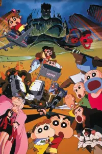 Crayon Shin-chan: Pursuit of the Balls of Darkness