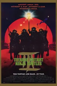 Постер до фильму"Юні мутанти черепашки ніндзя 3" #70367