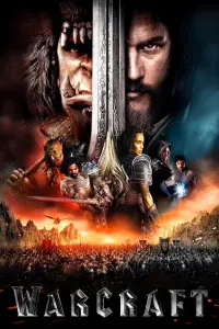 Постер до фильму"Warcraft: Початок" #288763