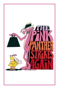 Постер до фильму"Рожева пантера знову завдає удару" #136498