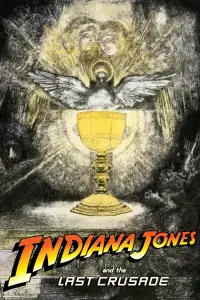 Постер до фильму"Індіана Джонс і останній хрестовий похід" #184900