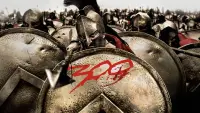 Задник до фильму"300 спартанців" #45597