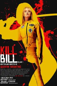 Постер до фильму"Убити Білла: Фільм 1" #43873