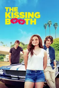 Постер до фильму"Будка поцілунків" #31588