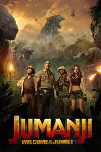 Постер до фильму"Джуманджі: Поклик джунглів" #37307