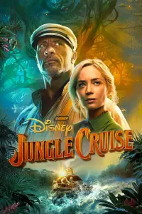Постер до фильму"Круїз у джунглях" #30590
