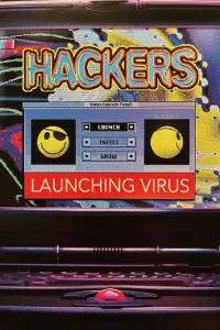 Постер до фильму"Хакери" #81202