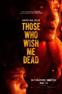 Постер до фильму"Ті, хто бажають моєї смерті" #60301