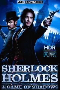 Постер до фильму"Шерлок Голмс: Гра тіней" #237510