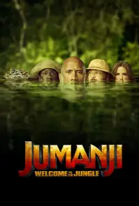 Постер до фильму"Джуманджі: Поклик джунглів" #37345