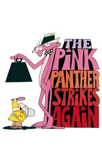 Постер до фильму"Рожева пантера знову завдає удару" #136493