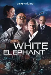 Постер до фильму"Білий слон" #350424
