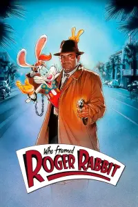 Постер до фильму"Хто підставив кролика Роджера" #64955